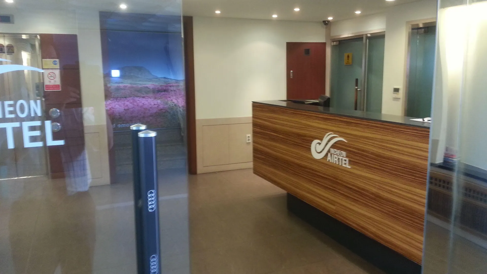 Incheon Airtel Hotel 3*,  South Korea