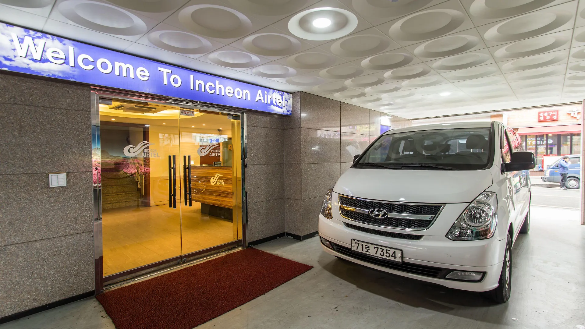 ***  Incheon Airtel Hotel South Korea