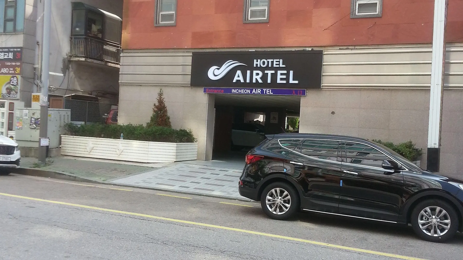 Incheon Airtel Hotel 3*,  South Korea
