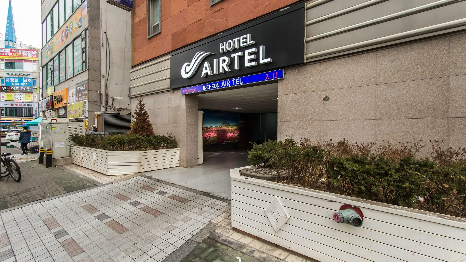 Incheon Airtel Hotel 3*,  South Korea