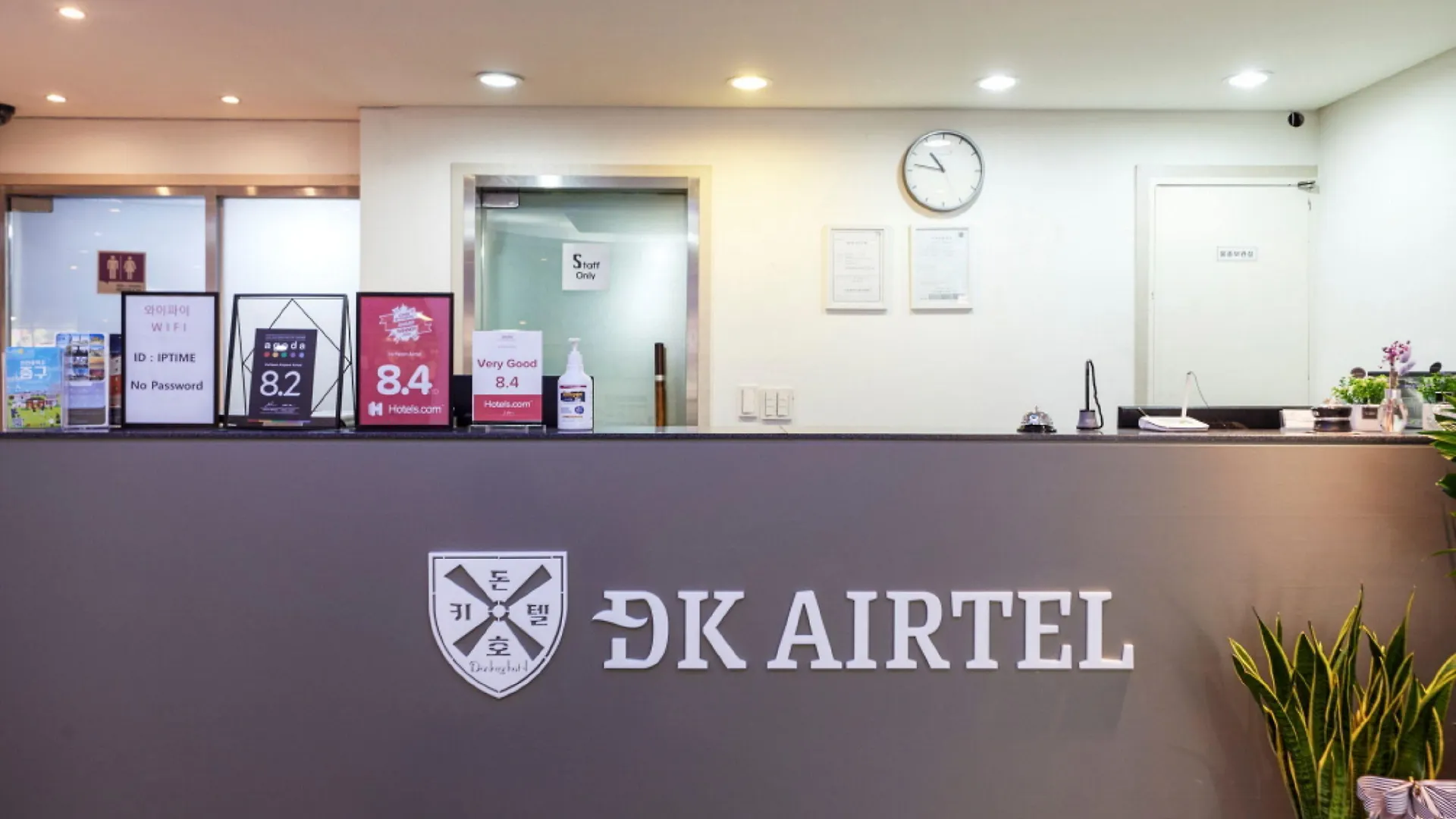 Incheon Airtel Hotel 3*,