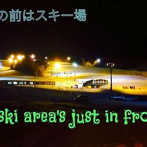 ふる郷荘furusato ゲストハウス 富良野市