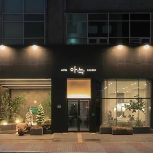 Aank Guwol Incheon
