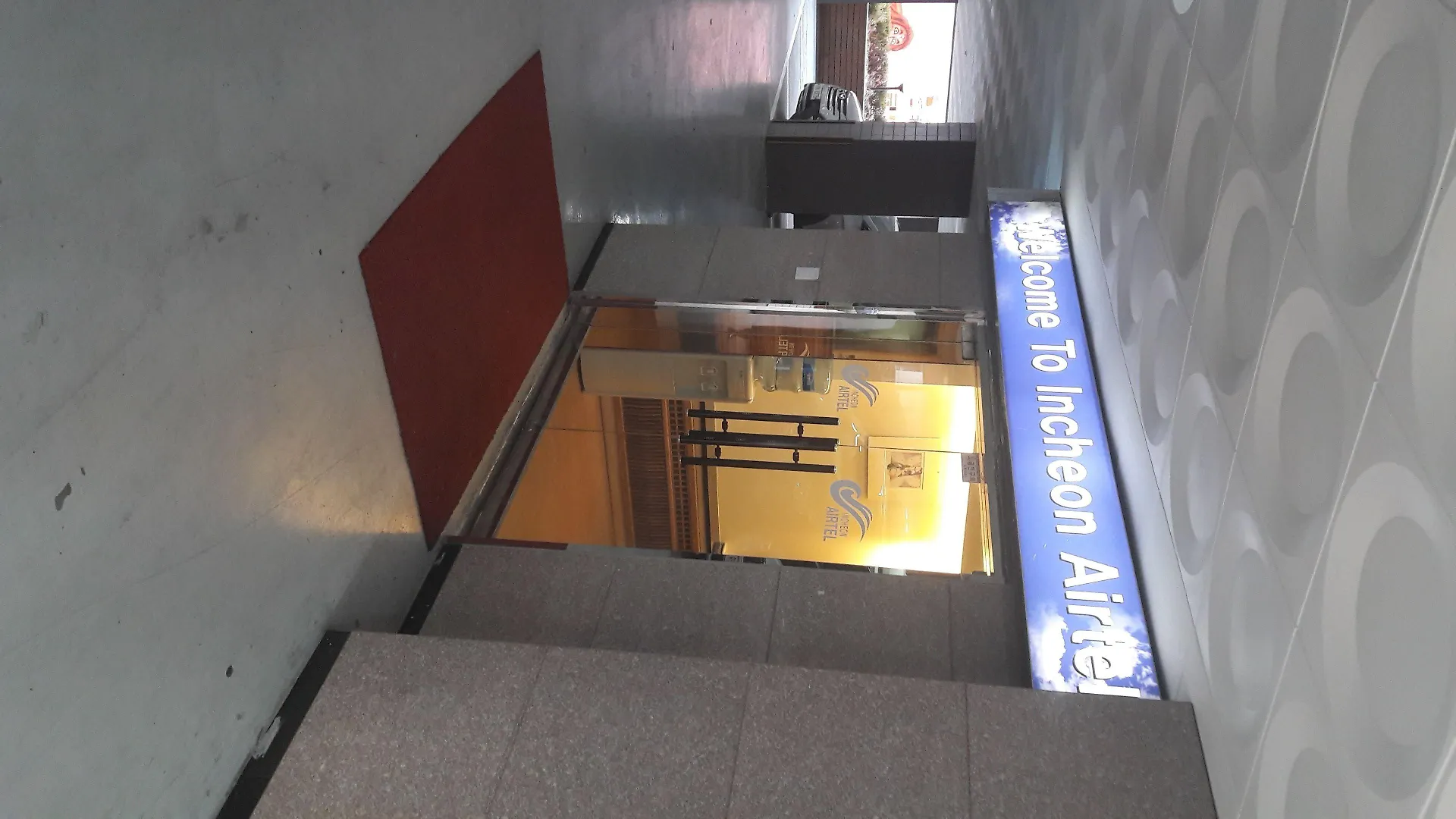 Incheon Airtel Hotel 3*,  South Korea