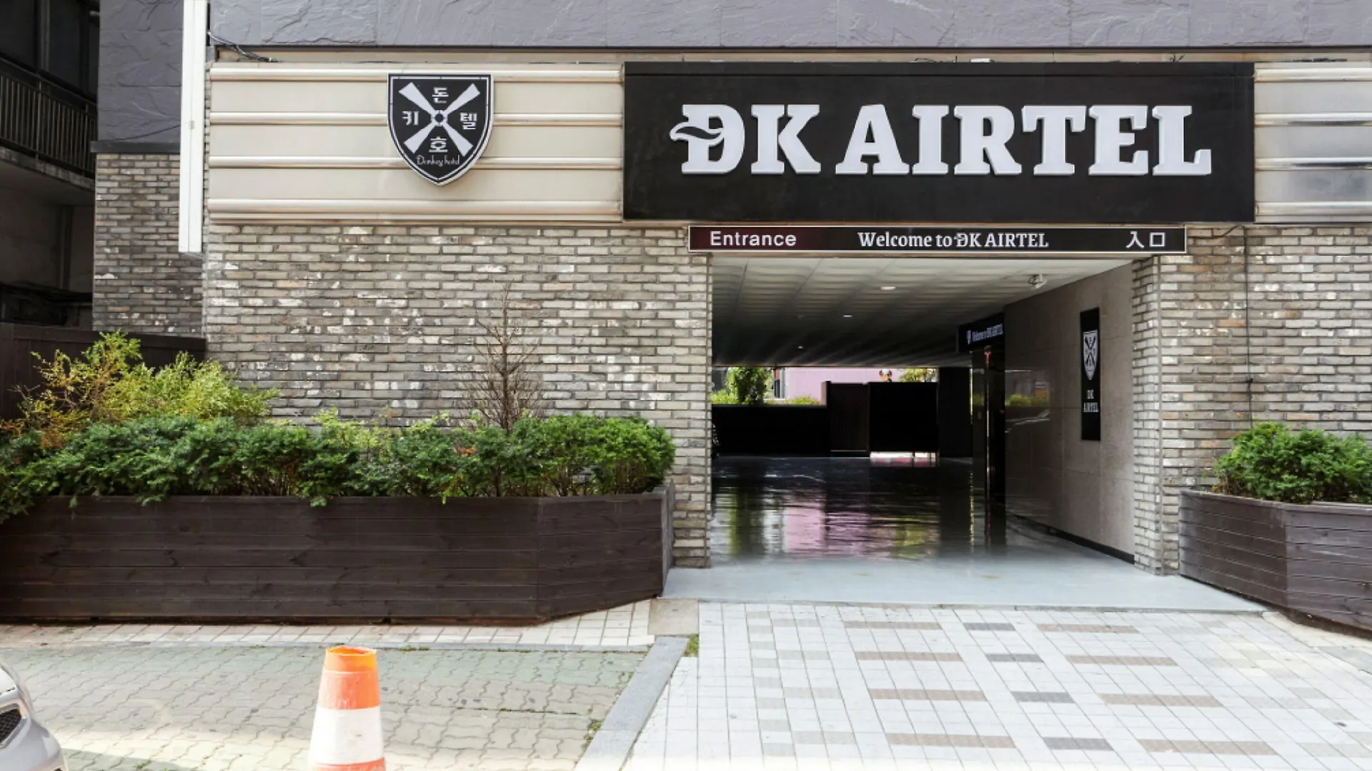 Incheon Airtel Hotel