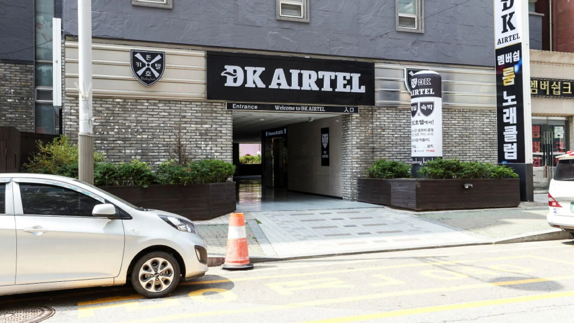 Incheon Airtel Hotel