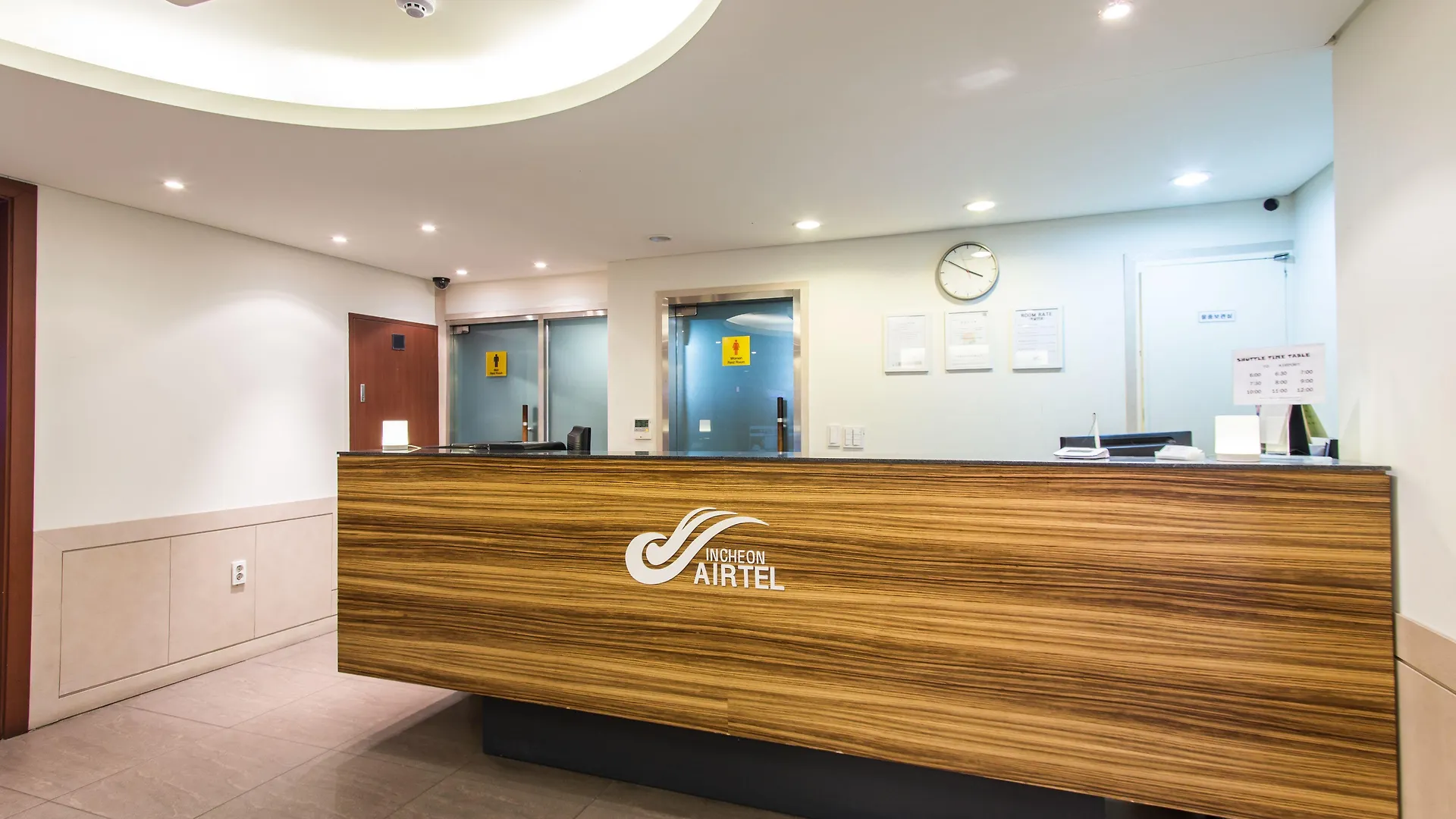 Incheon Airtel Hotel Korsel