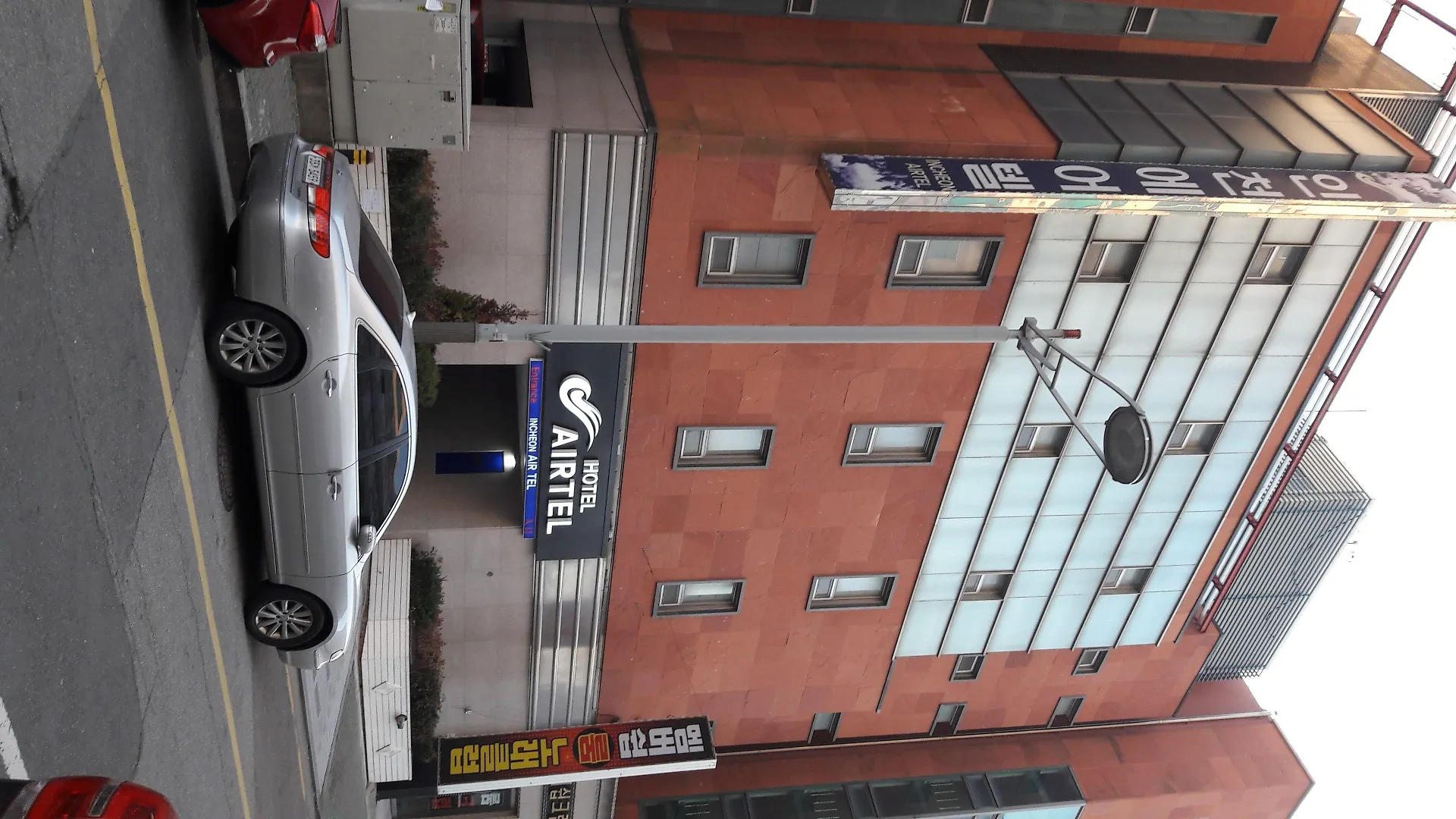 ホテル インチョン エアテル インチョン広域市