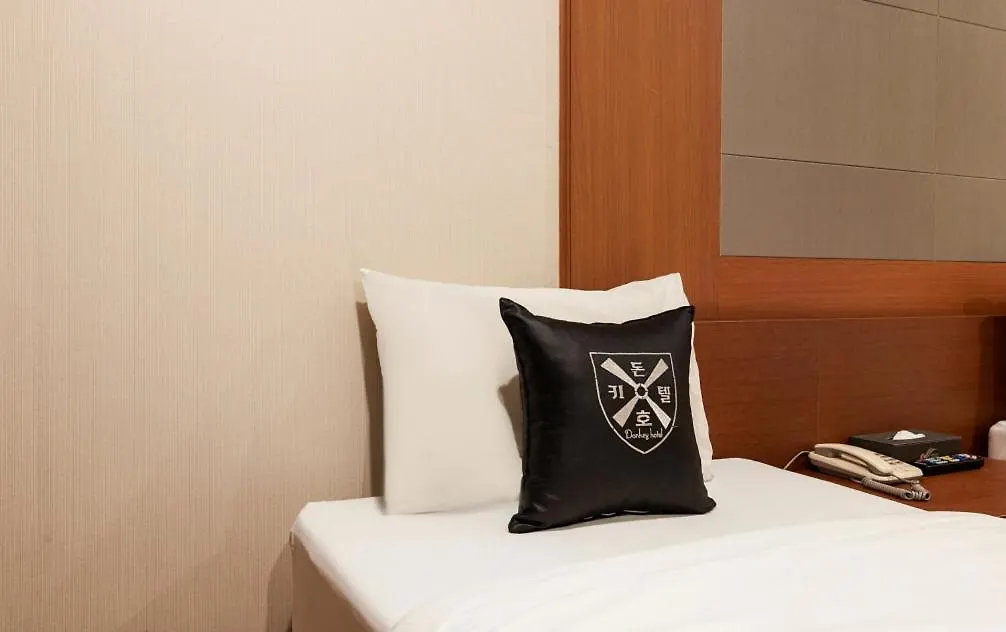 Hotel Incheon Airtel Corea del Sud