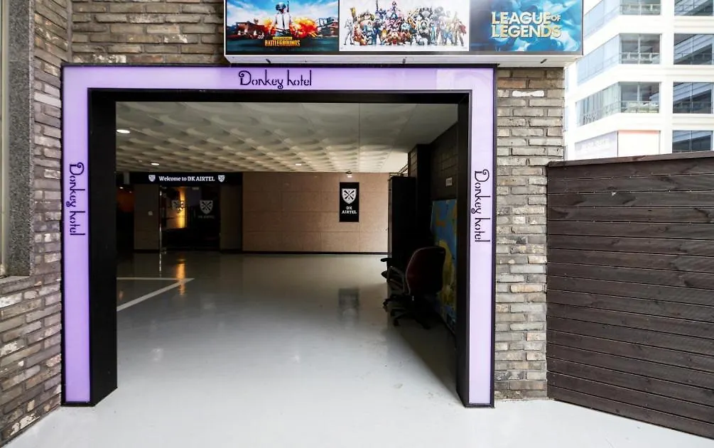 인천 에어텔 - 구,인천 에어파크 호텔