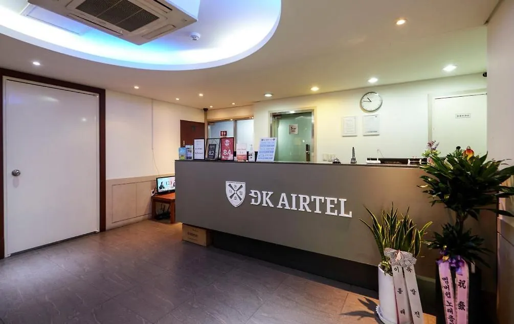 Hotel Incheon Airtel 3*,