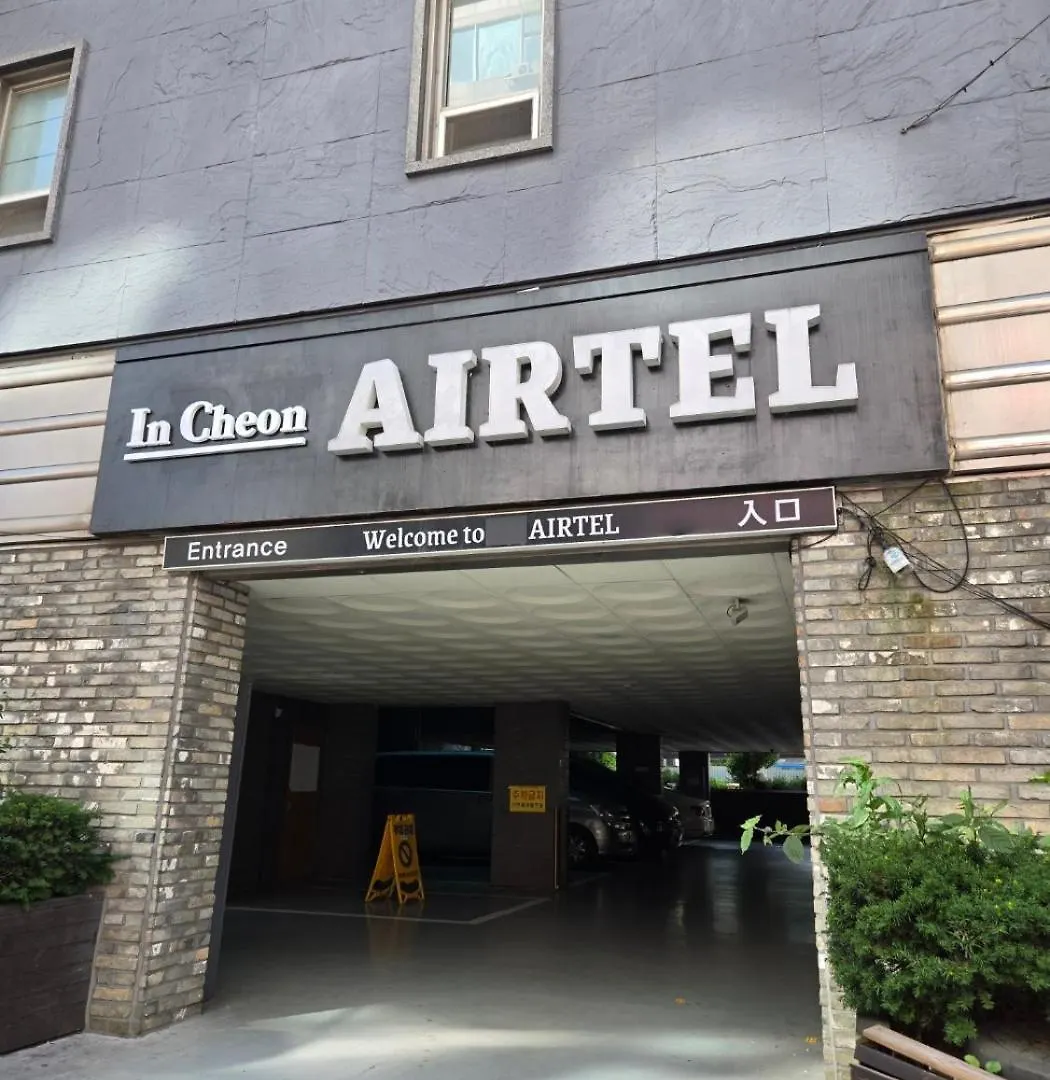 Hotel Incheon Airtel Corea del Sud