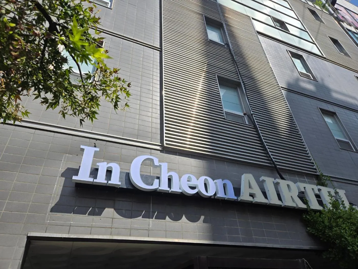 Hotel Incheon Airtel