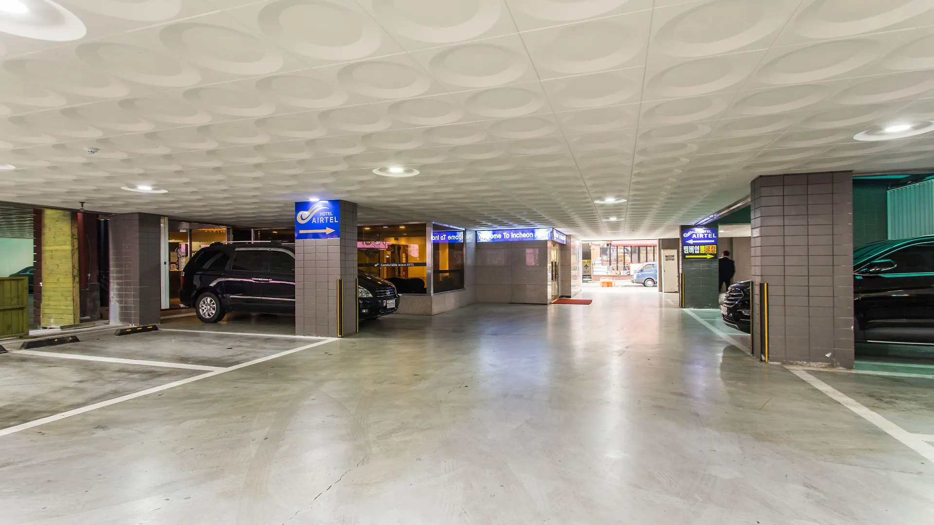 인천 에어텔 - 구,인천 에어파크 호텔