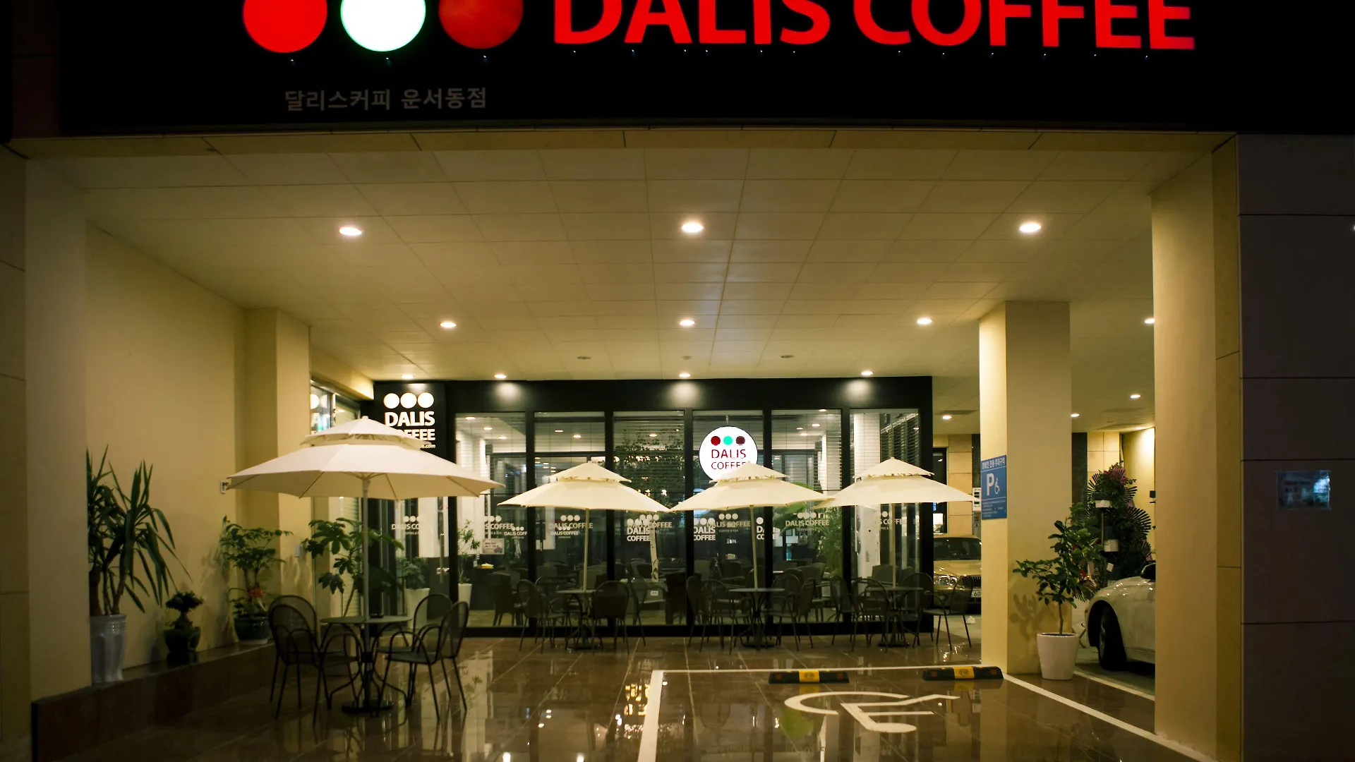 인천 에어텔 - 구,인천 에어파크 호텔 대한민국