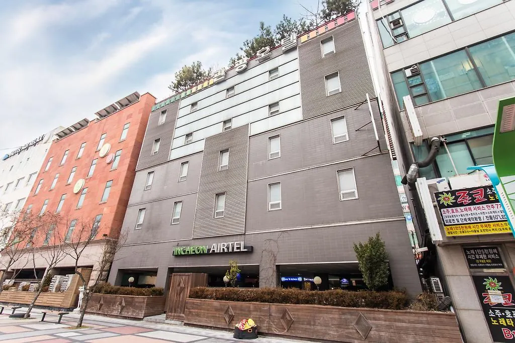 Hotel Incheon Airtel 3*,  Corea del Sud
