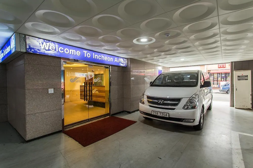 ***  Hotel Incheon Airtel Corea del Sud