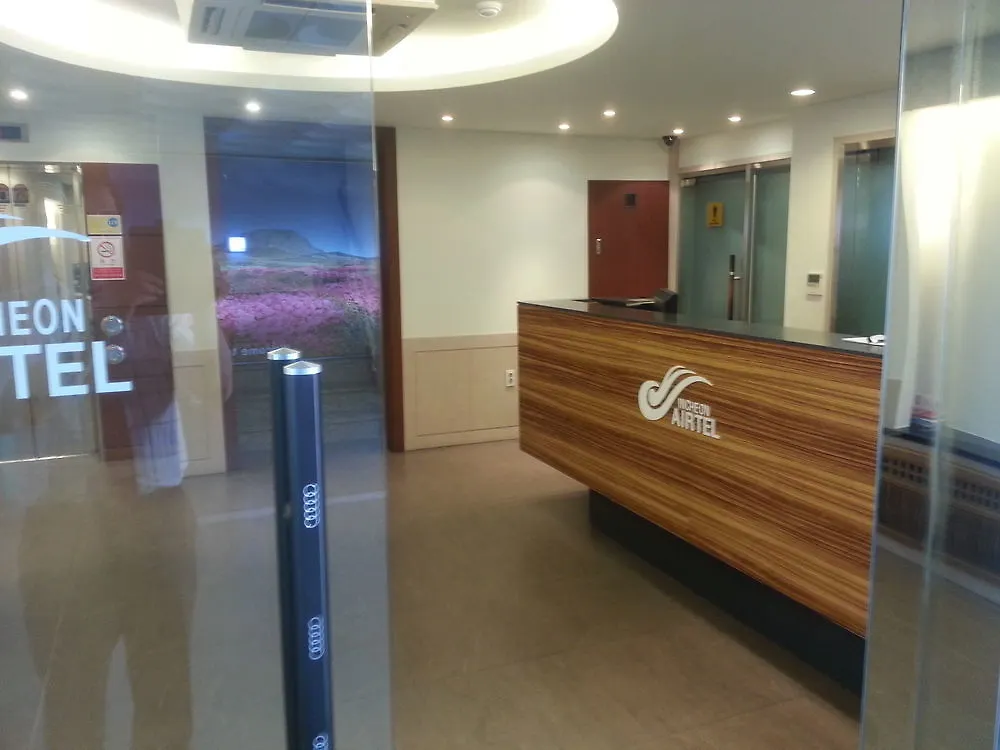 Hotel Incheon Airtel