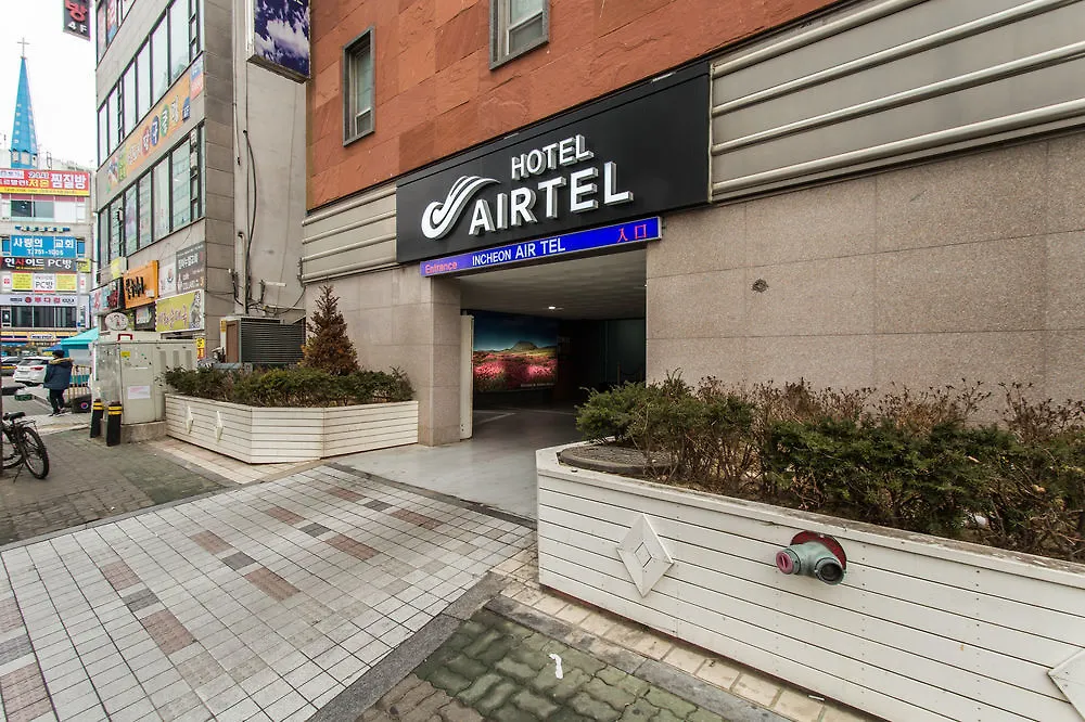***  Hotel Incheon Airtel Corea del Sud