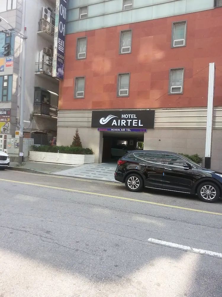 Hotel Incheon Airtel